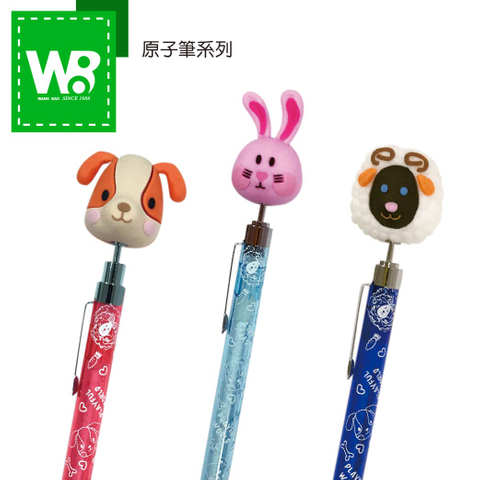 公仔造型 中油原子筆