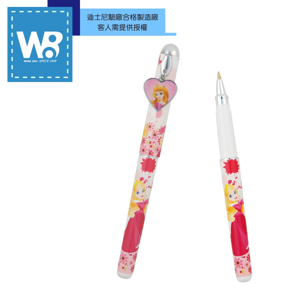 OEM -【 迪士尼公主 】愛心吊飾 水性鋼珠筆 - 王堡代生產