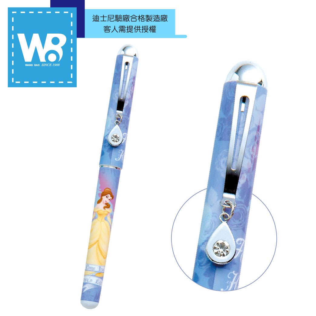OEM -【 迪士尼公主 】中空夾+水滴吊飾 水性鋼珠筆 - 王堡代生產