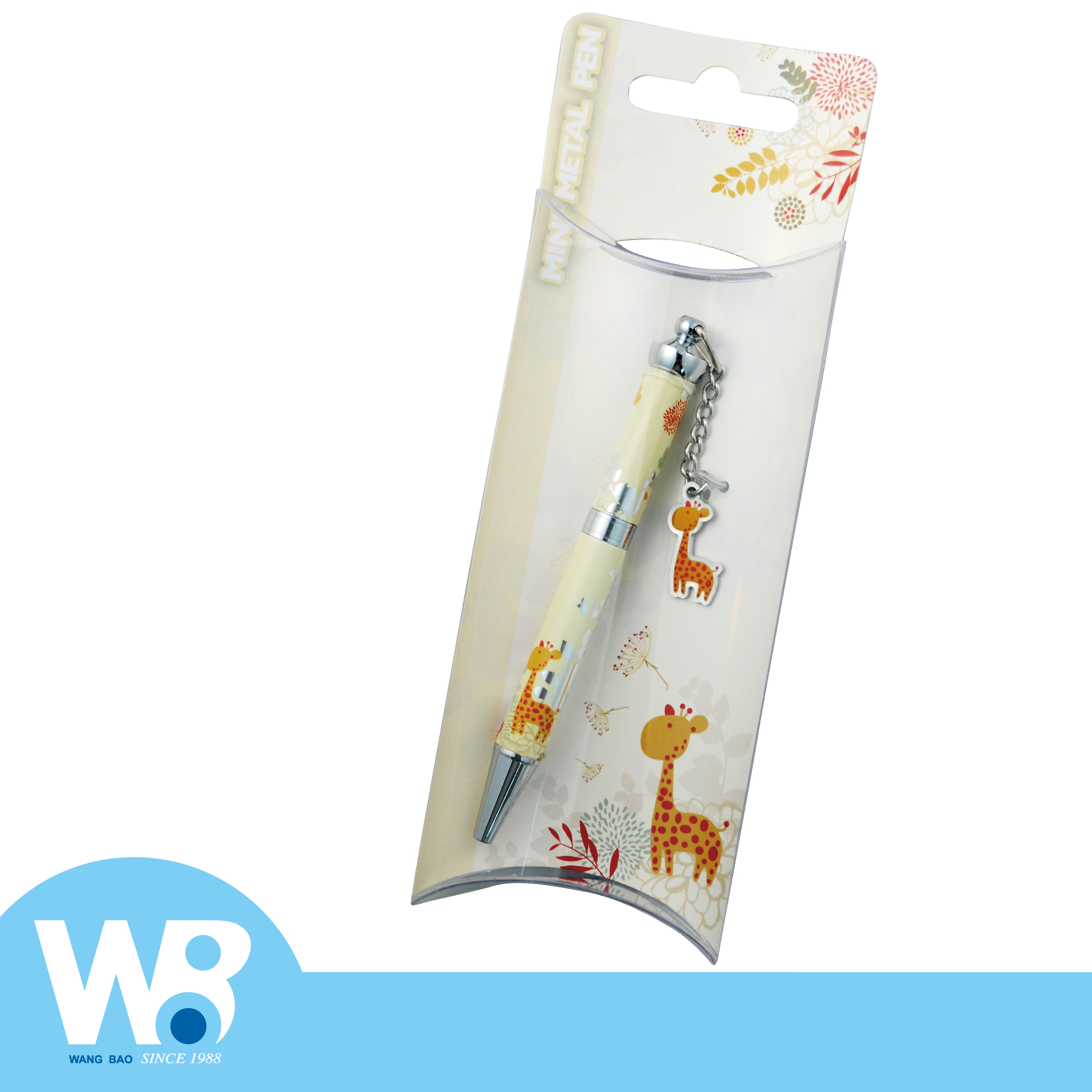 可愛動物吊飾小金屬筆-長頸鹿