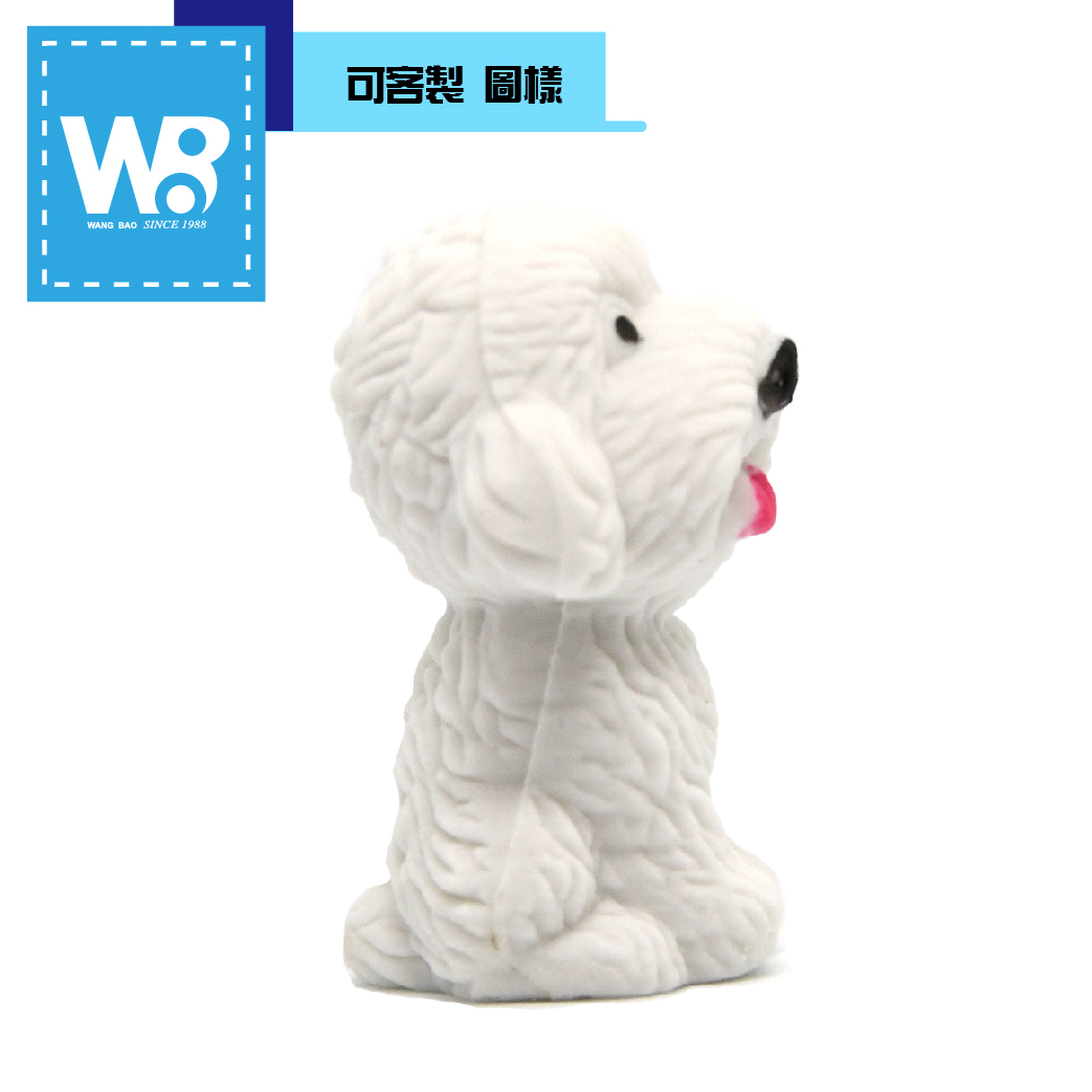 OEM-動物擦布-小白狗